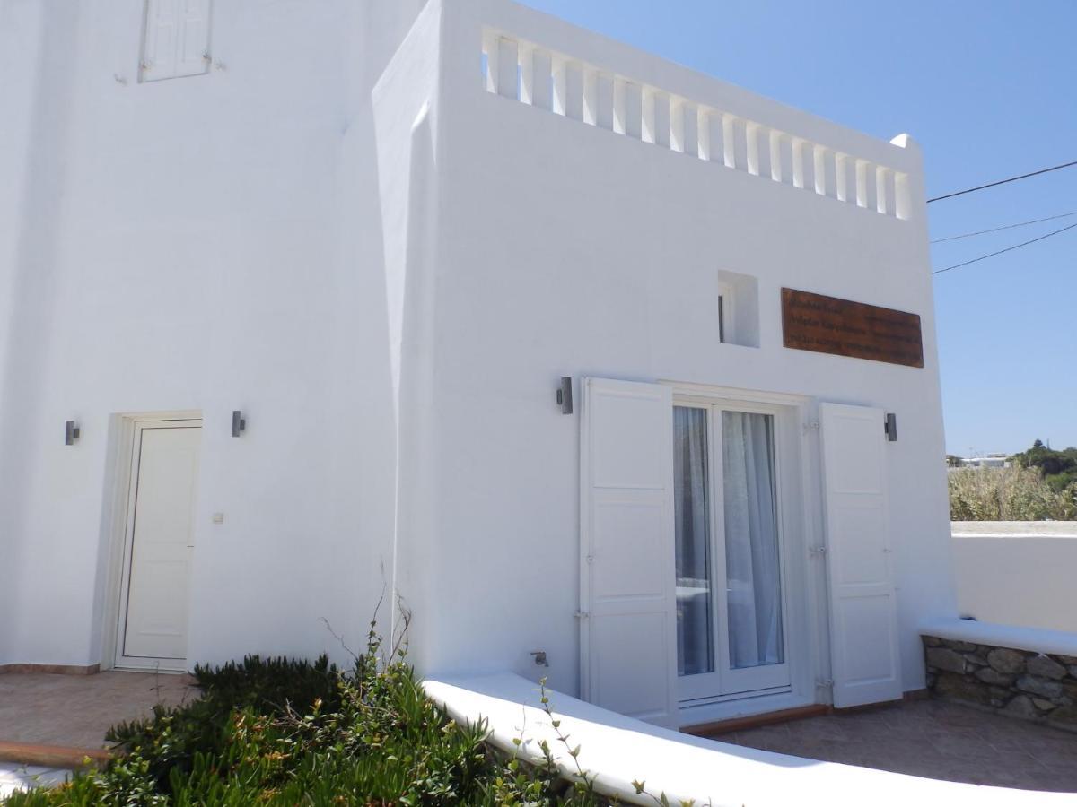 Mykonos Ornos Redocher Home Dış mekan fotoğraf